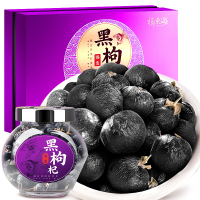 福东海 黑枸杞 青海柴达木诺木洪黑果枸杞子大果 50克*5瓶 礼盒装(HD)