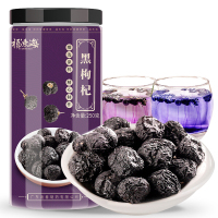 福东海 黑枸杞 大果 青海柴达木诺木洪黑果枸杞子 250g/瓶(HD)