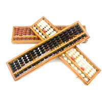 齐心(COMIX)算盘 17档