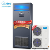 美的(Midea) MAV013WT1N2S 精密空调 机房设备间用柜机