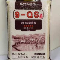 九曲龙田水 龙门农家香米5kg