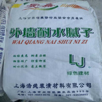 外墙耐水腻子 15KG/包