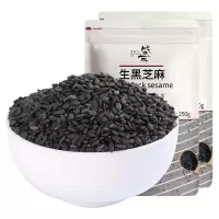 盛耳 黑芝麻新鲜黑芝麻生五谷杂粮粗粮生芝麻农家自产 250gX2