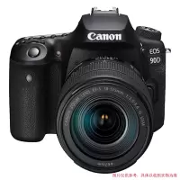 佳能(Canon) EOS 90D 数码单反相机 套装