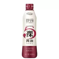 海天生抽酱油 特级即简裸酱油460ml 高端