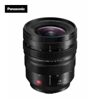 Panasonic/松下 S-R1635GK 全画幅广角变焦镜头