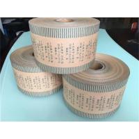 硬币包装纸银行专用1元5角1角包装纸牛皮纸包装纸卷币纸卷筒纸(1元*50枚)5卷装