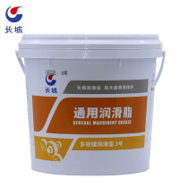 长城多效锂润滑脂CMA-K 3号 通用润滑脂油 工程机械专用 5kg/桶