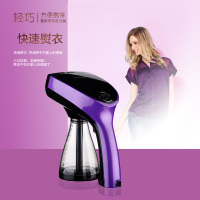 夏新 手持熨烫机