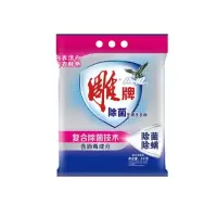 雕牌除菌无磷洗衣粉3kg(4袋/箱)-(箱)新旧包装随机发货