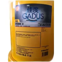 壳牌(Shell)GADUS S3V220C 2 优质多用途极压润滑脂 红色|高温|佳度2号轴承油脂 18Kg/桶