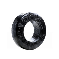 中云智创 HVY4200x 室外4芯电话线圆形电话线 通信线宽带电话线 200米/卷(HD)