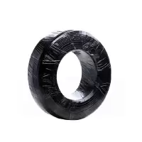 中云智创 HVY4200x 室外4芯电话线圆形电话线 通信线宽带电话线 200米/卷(HD)