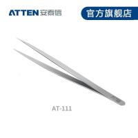 安泰信AT系列镊子高精密不锈钢尖头弯头镊子夹细小元器件芯片镊子