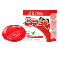 卫宝(Lifebuoy)先进抑菌香皂 十效多护115g*3