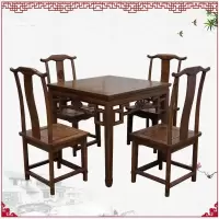 minimum明清仿古八仙桌 120cm*120cm*75cm