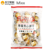 MiXX 果酱夹心饼干(草莓味)238g
