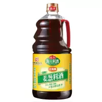 海天 料酒 烹饪酒 古道姜葱料酒1.28L 去腥解膻 中华