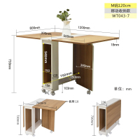 SOFSYS 折叠餐桌 伸缩桌实木折叠椅 可移动长方形小餐桌椅组合 [1桌2椅]撞色桌+原木椅