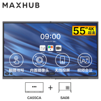 康佳 (KONKA) 55寸DL55CFS 康佳液晶电视led显示器无缝大屏幕 单台价格