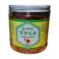 龙山县印家界百合花茶40g FPLSX0022