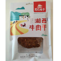 龙山县惹巴娃子60g香辣味牛肉片(纸袋)FPLSX0032