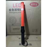 疏散指挥棒爱驾宝(单位:件)(BY)