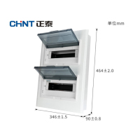 正泰 配电箱 NX-30 24回路双排明装