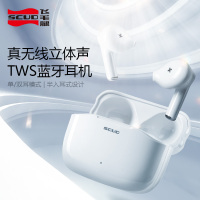 飞毛腿(SCUD) 真无线立体声TWS蓝牙耳机 SEJ-GT106