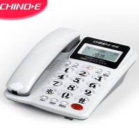 中诺(CHINO-E)电话机座机 固定电话 办公家用 免电池即插即用 双接口设计 W668白色