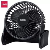 得力(deli)3686学生文具套装 USB风扇 迷你小型立式 黑色