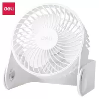 得力(deli)3686学生文具套装 USB风扇 迷你小型立式 白色