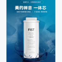 美的净水机滤芯