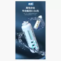 安吉尔大通量净水器