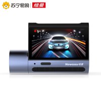 纽曼行车记录仪C150 双录 高清夜视停车监控24小时手机互联网免安装 迷你隐形式汽车行车记录仪 前后双录