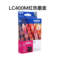 兄弟(brother)原装 黑色墨盒LC400/430BKCMY 适用兄弟J430 J625 J825 打印约600页左