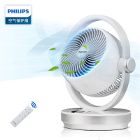 飞利浦(PHILIPS)家用空气循环扇节能低噪电风扇直流变频白色遥控涡轮台扇迷你小巧落地扇 ACR3124CF