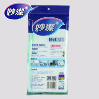 妙 洁厨 房家 用清 洁布