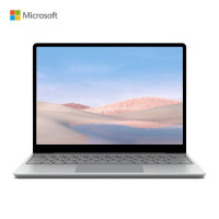 微软Surface Laptop Go 超轻薄触控笔记本 亮铂金 12.4英寸 I5 8G+128G