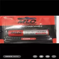 MLQ 3.7V 4800mA 18650强光手电筒电池
