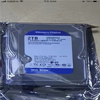 西部数据固态硬盘2T 正品盒装