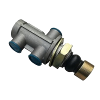 陕汽SX2190 气喇叭开关 气喇叭脚踩开关 (2个/装) 原厂正品 超长质保