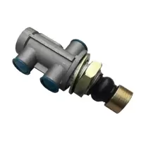 陕汽SX2190 气喇叭开关 气喇叭脚踩开关 (2个/装) 原厂正品 超长质保