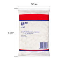 东华原医疗(DONGHUAYUAN MEDICAL) 脱脂棉球 家庭护理 白色