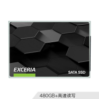 科唛480GB SSD固态硬盘 SATA接口
