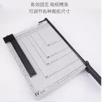 得 力(deli) 8013 钢质切纸机/切纸刀/裁纸刀/裁纸机 380mm*300mm