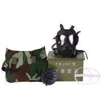 FMJ05型防毒面具87型08面具