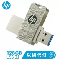惠普(hp) 128GB USB3.1 u盘 x610w高速U盘 旋转立体蜂巢 金属创意学生优盘
