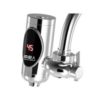 南极人 WM-005 电热水龙头银色带漏保 接驳式