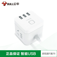 公牛(BULL)魔方USB插座 U8303U